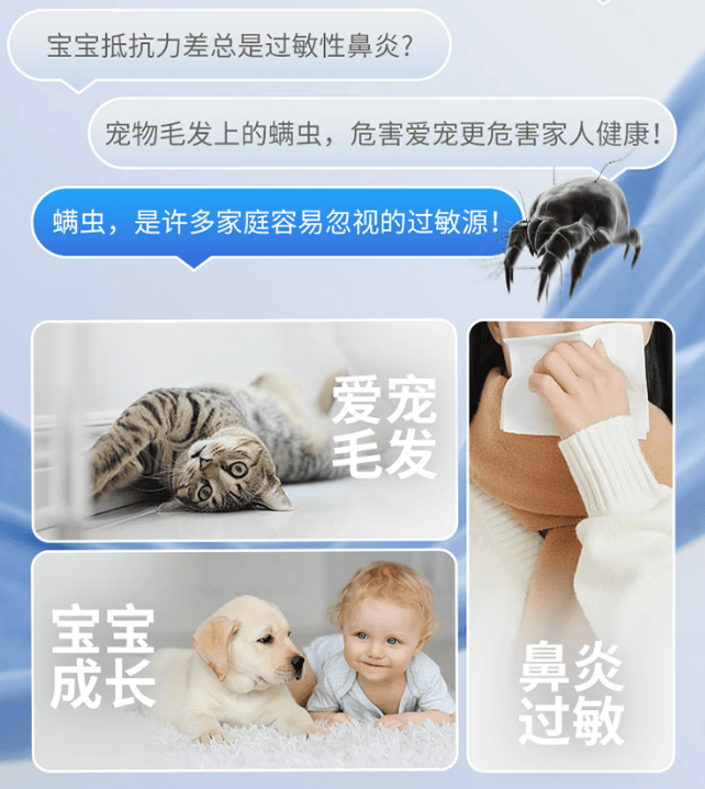 家用除螨仪多大功率合适？床上除螨仪哪个牌子最好用？无广剖析除螨仪排行榜前十名，质量好耐用