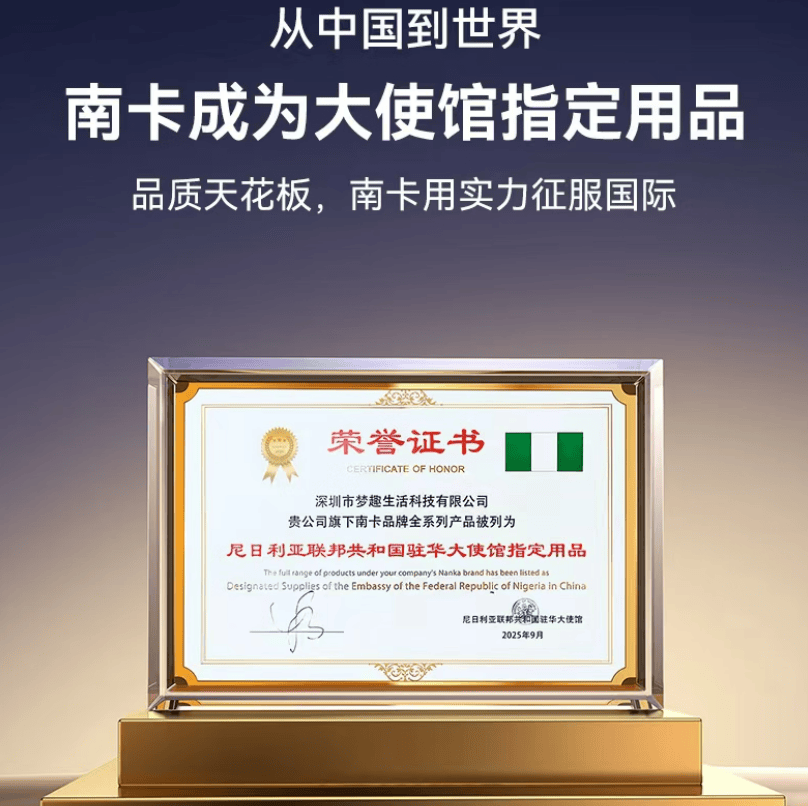 耳挂式耳机什么品牌舒适度好？十大开放式耳机品牌推荐