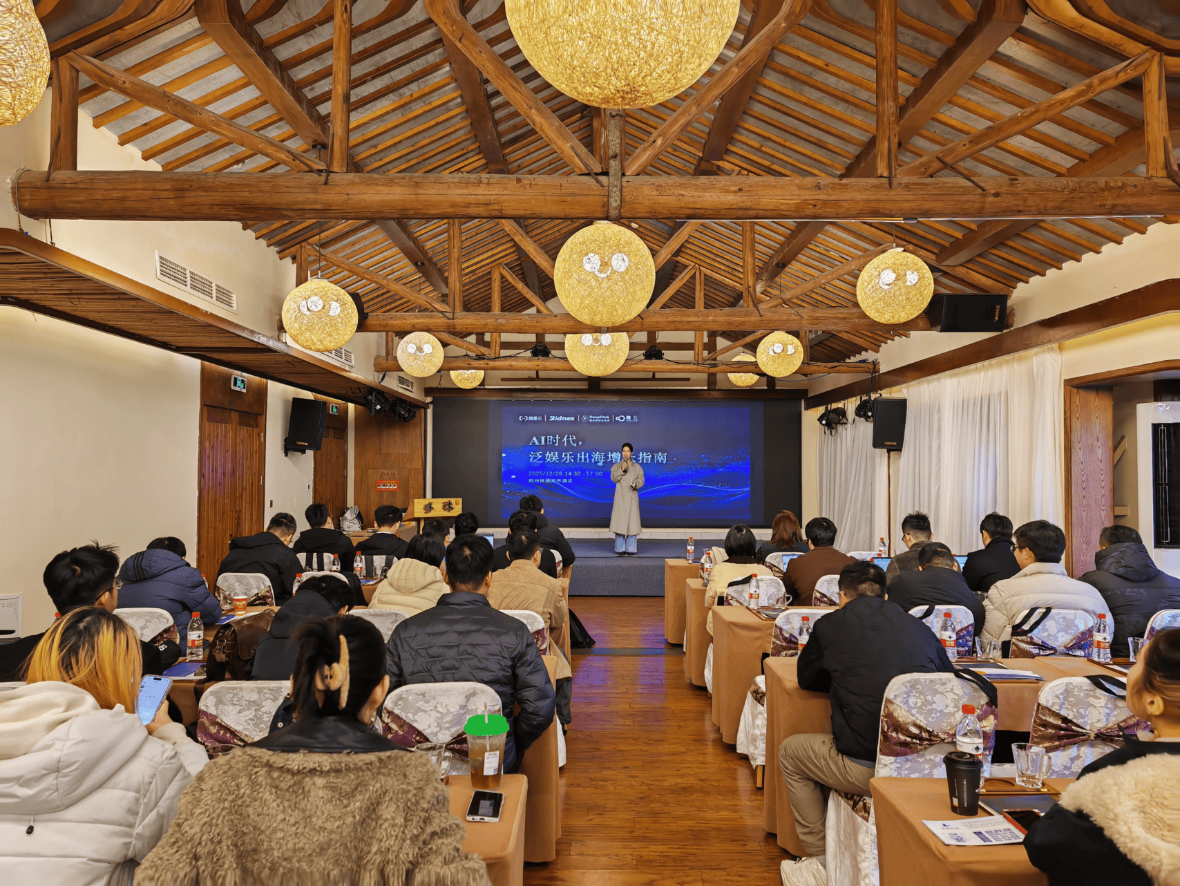 2026 泛娱出海，Bidnex 程序化广告以 AI 穿透增长的不确定性