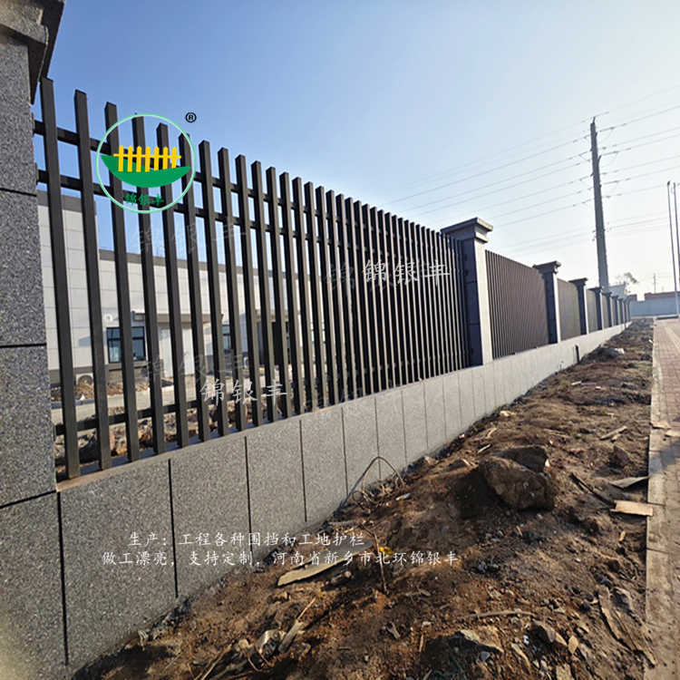 南水北调锌钢围栏