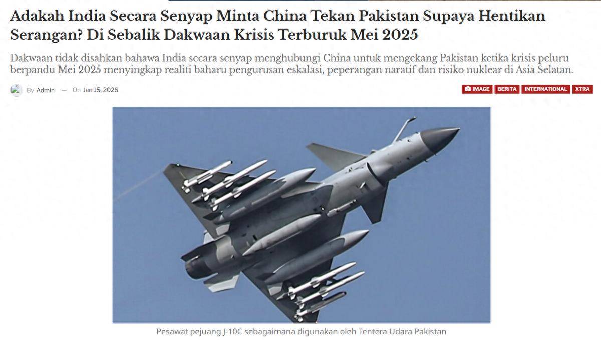 印巴交战之际，印度曾向中国求救_搜狐网