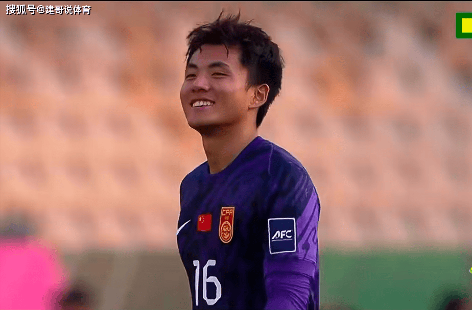 亚足联懂人情世故：示好U