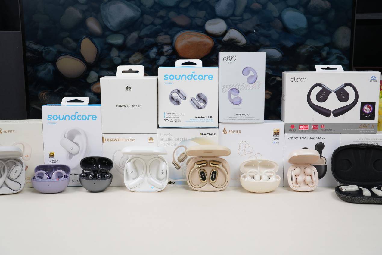 开放式耳机品牌有哪些？2026年开放式耳机品牌排行榜前十名