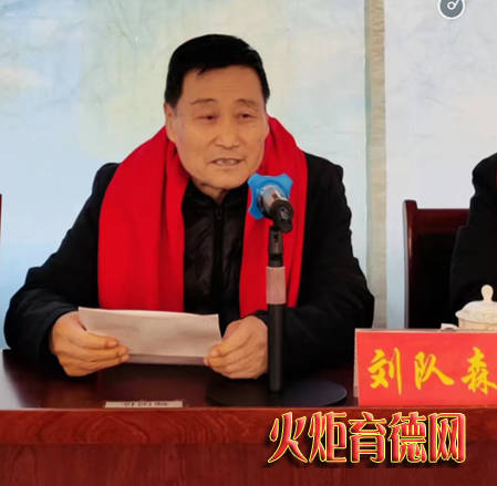 传承红色基因 凝聚育人合力——蒲县克城中学举办红色教育暨校家社协同育人宣讲活动