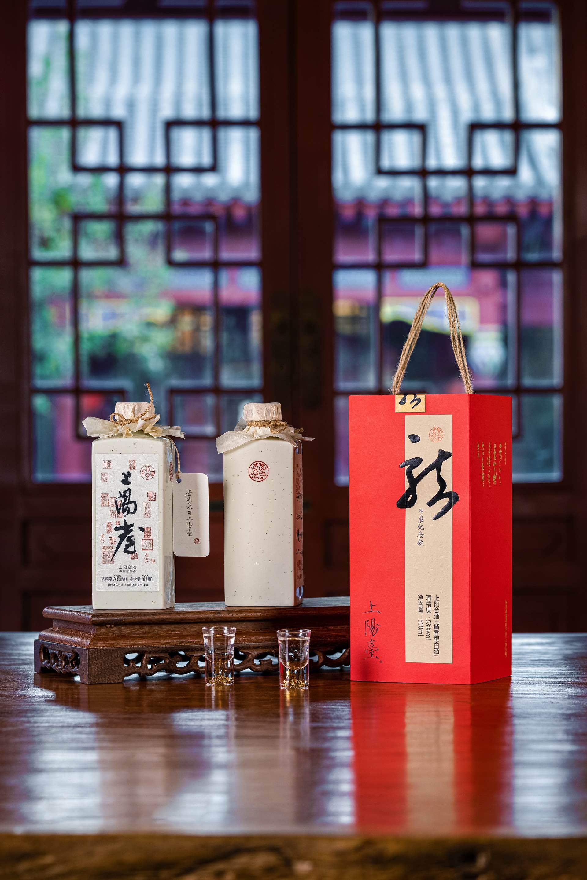 龙是中华民族最古老最神秘的图腾之一也是中国传统文化中最具代表性