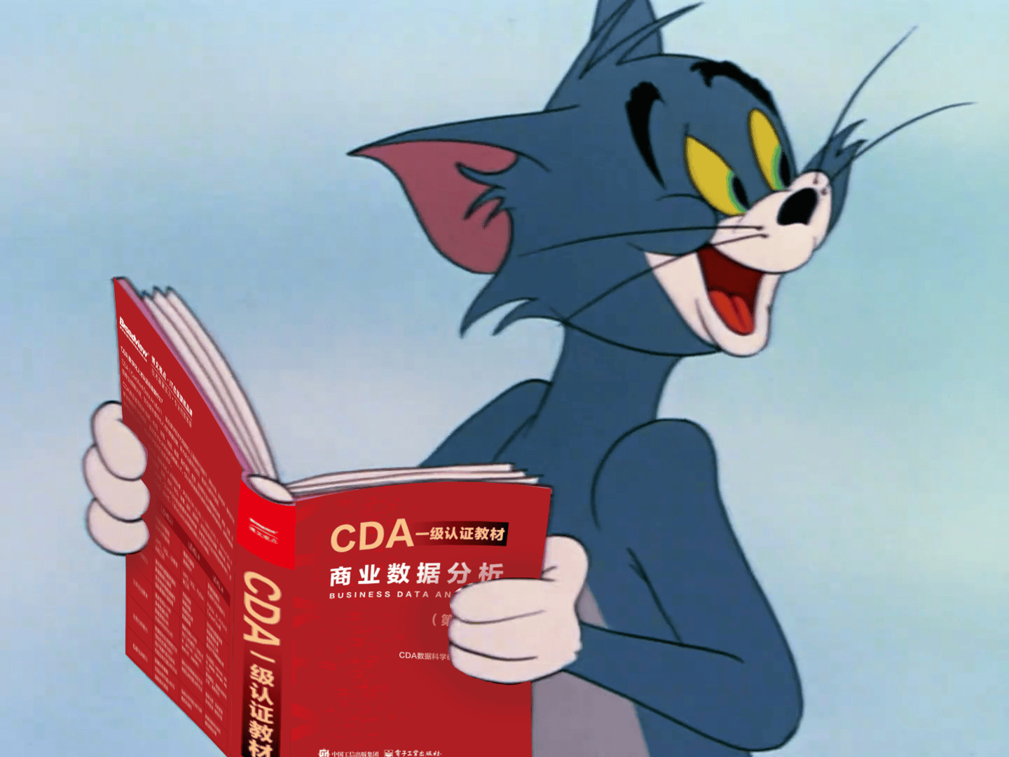 2026中专计算机专业，入门岗位让你迅速站稳脚跟！