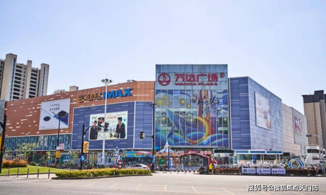 (2025光明星城营销中心)首页网站-销售中心(光明星城售楼处)-售楼处电话-电话地址-价格-户型-小区环境-楼盘详情-交房时间-周边配套 ...