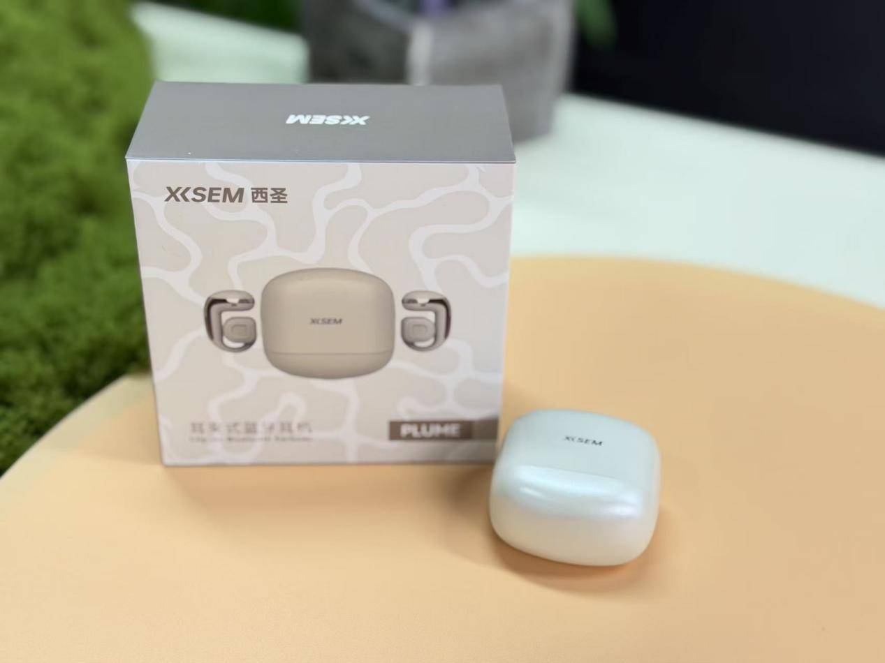 百元平价耳夹式耳机哪个牌子好？2026年百元夹耳式耳机排行榜十强