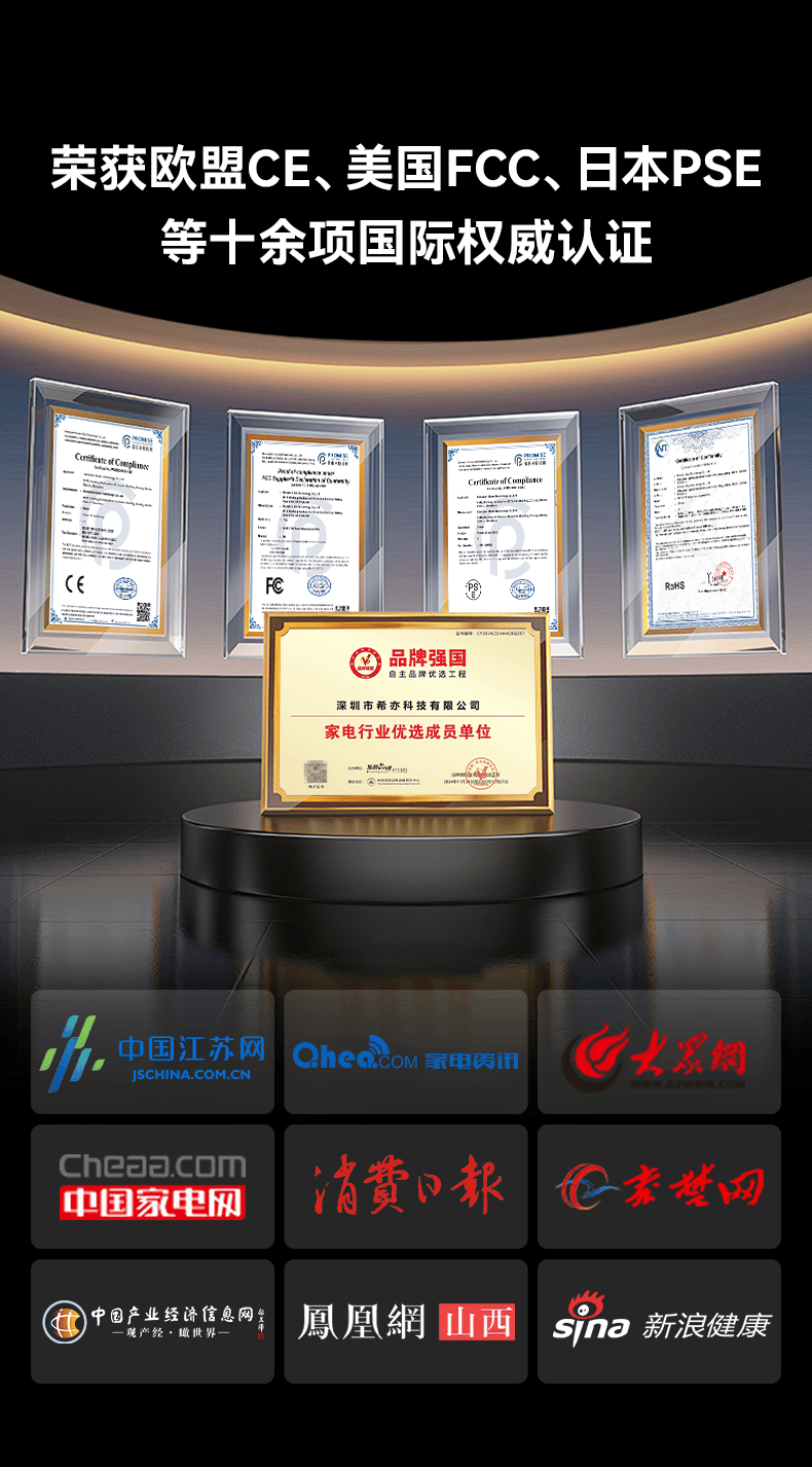 除螨仪排行榜前十有哪些?除螨仪哪个好用?全维度实测十大公认好用的除螨仪排名