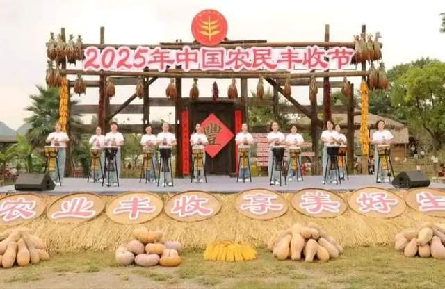 岁月印记:如今的生活真好！