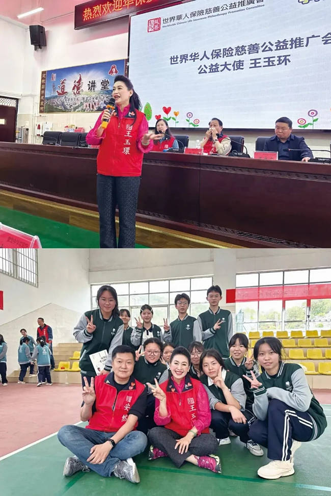 ����Ļ�����󡱵�������λŮ�����������ܼࣺ����31���紫�棬�ǹ�ʢ���֤��ҫʱ��