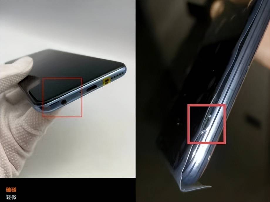 闲鱼的信用悖论和扩张焦虑:验货宝“真假颠倒”闹剧不断(图5)