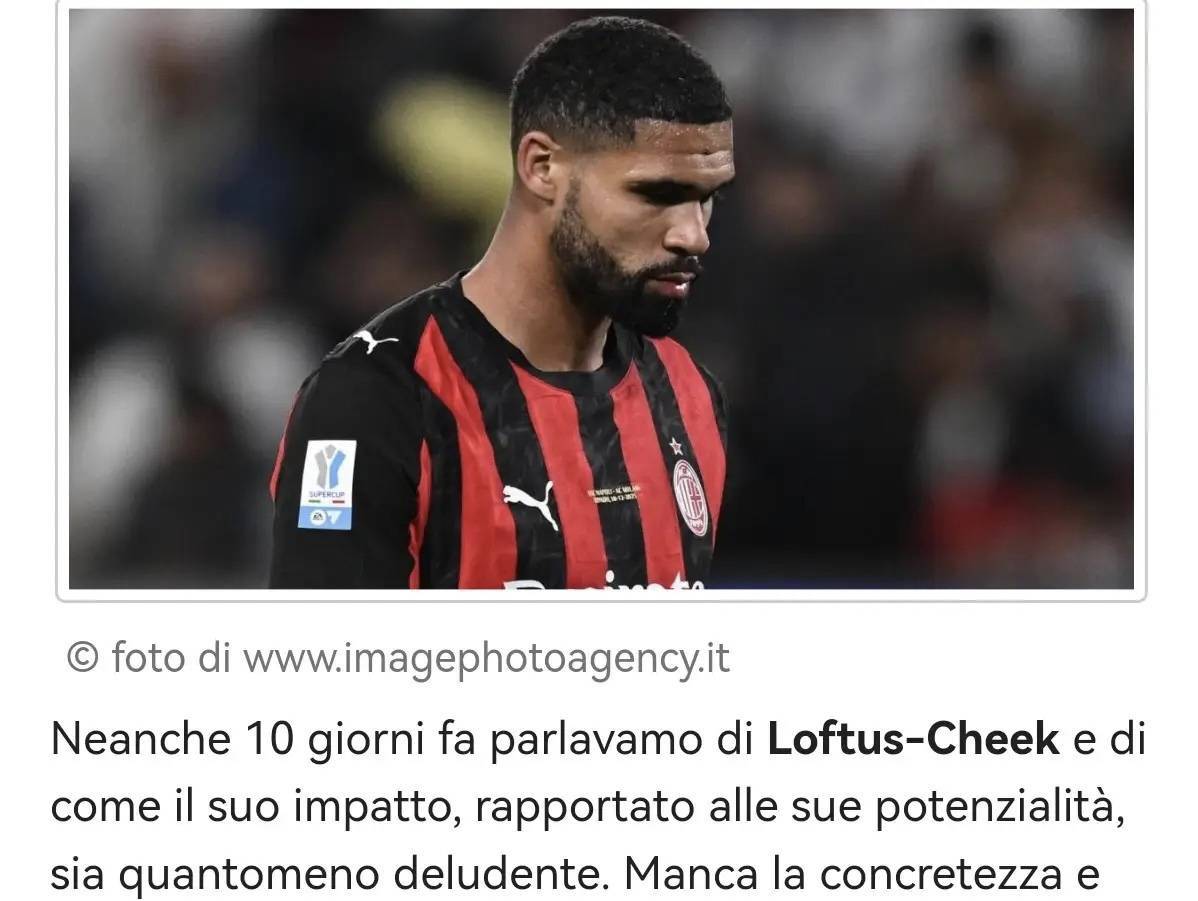 意甲知名媒体人谈奇克：出售还是续约？米兰俱乐部这个决定要慎重！