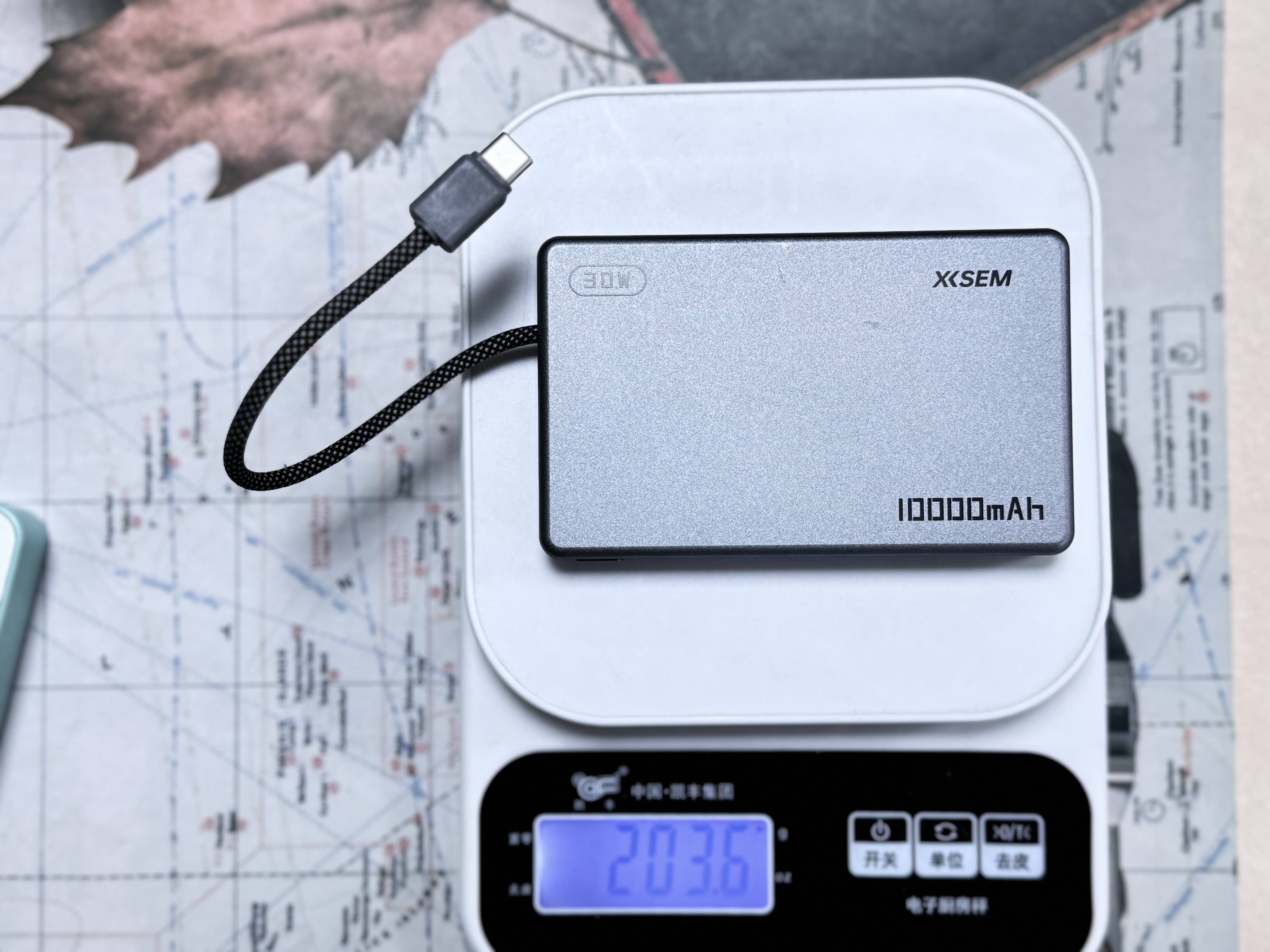 手机充电宝最大容量多少毫安？口碑领先的六大充电宝品牌推荐，2026年不踩雷版本