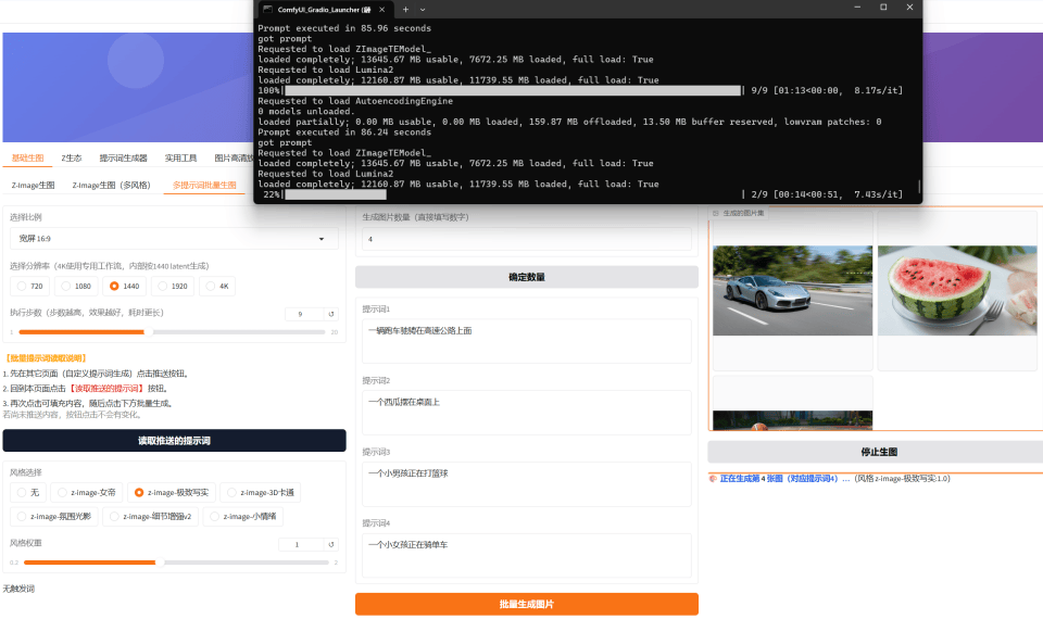 铠侠PCIe5.0固态VC10实测:生产力、游戏体验双重飞跃，性价比首选！