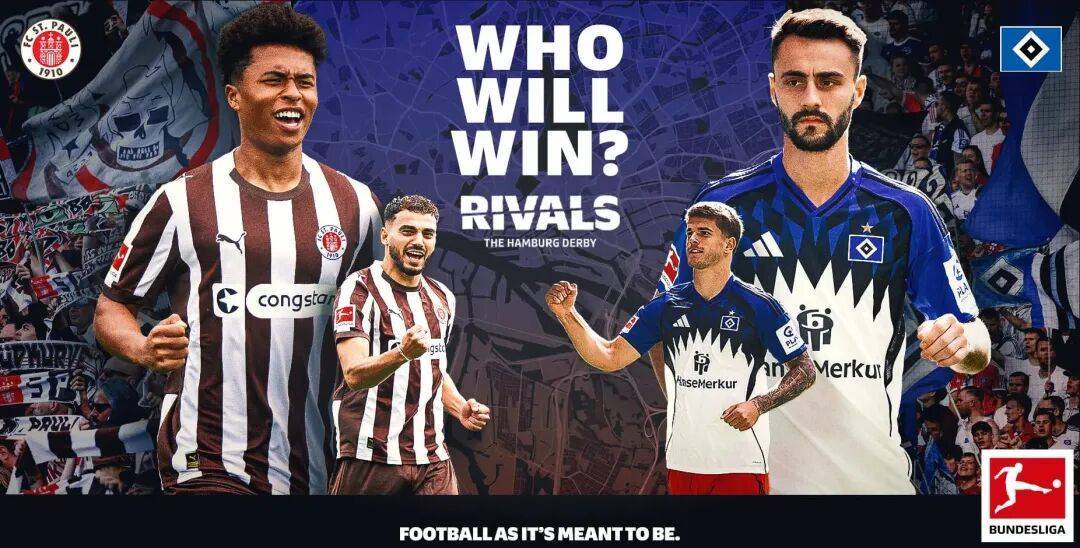 德甲~圣保利vs汉堡,保级大战提前到来