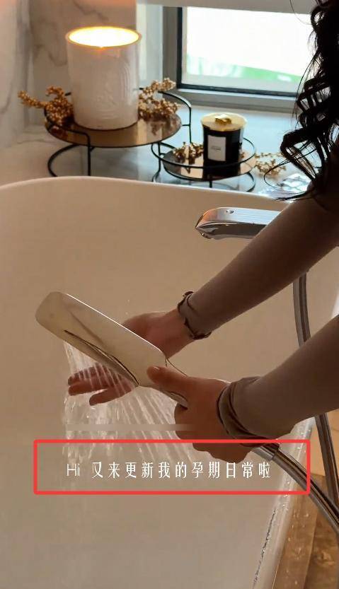 原创            马筱梅孕晚期晒照，挺孕肚健身四肢瘦弱，汪小菲全程打码藏隐情