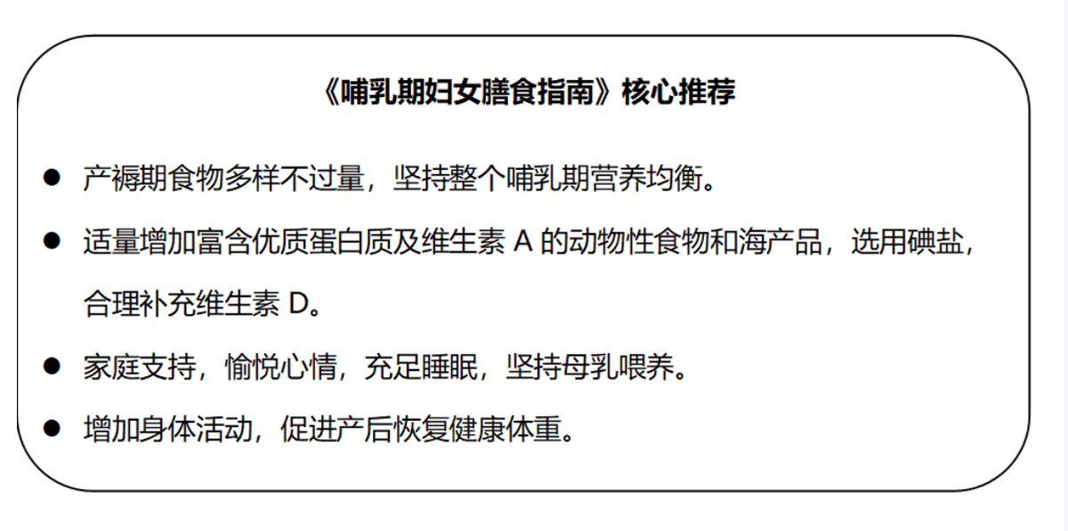 这些孕妇喜欢吃的食材,可能引发胎毒,怀孕后少吃