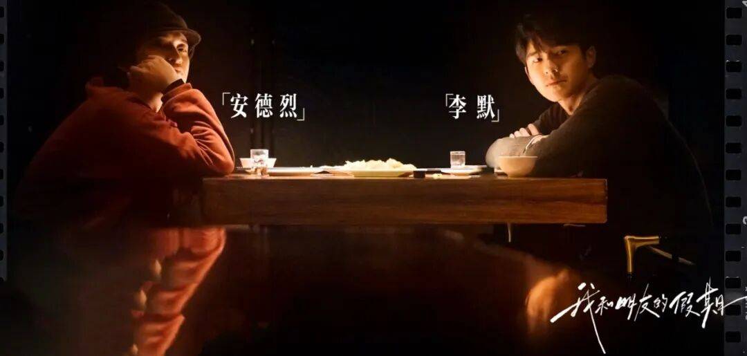 拆解电影衍生综艺：啥片适合？拍什么？哪天上？封面图