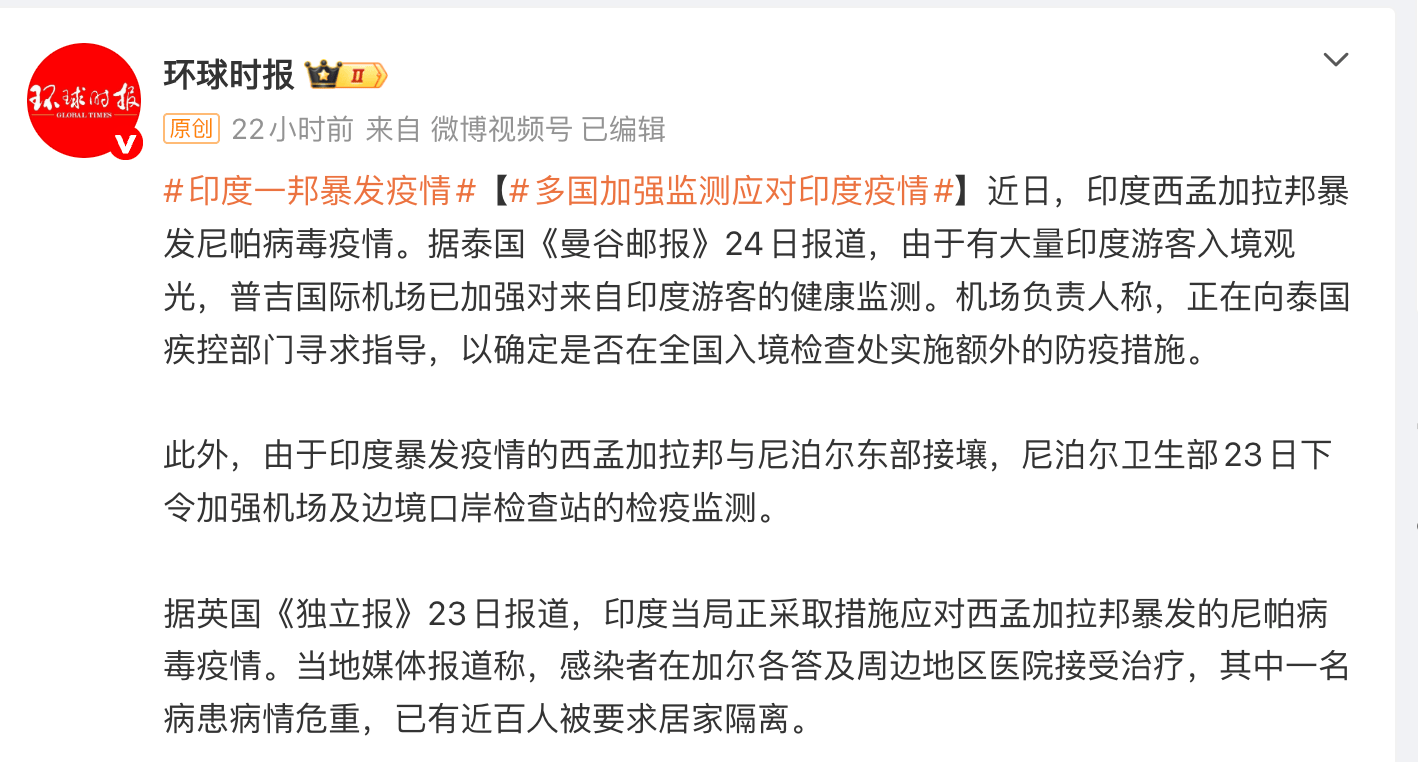 ӡ�ȱ����������飡����˴��ˣ�Ŀǰ��������