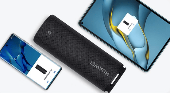 蓝牙音箱哪款最好？26年网友认证蓝牙音箱十大品牌排行榜，看看你买的在哪里？