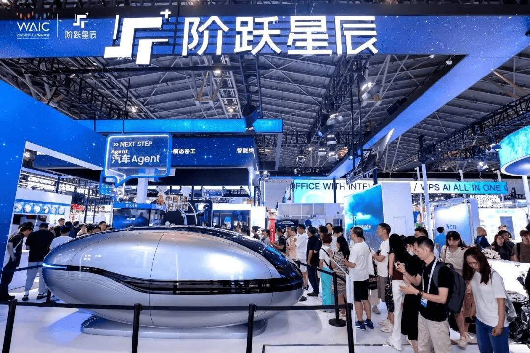 50亿元！上海大模型独角兽融资破纪录