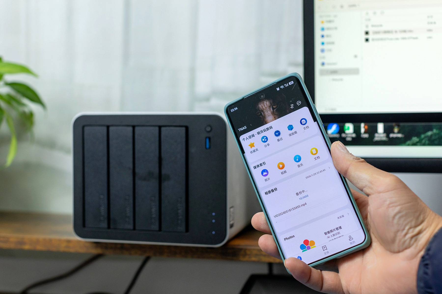 内置AI照片管理,铁威马F4-425 Plus,专业摄影师数据存储利器