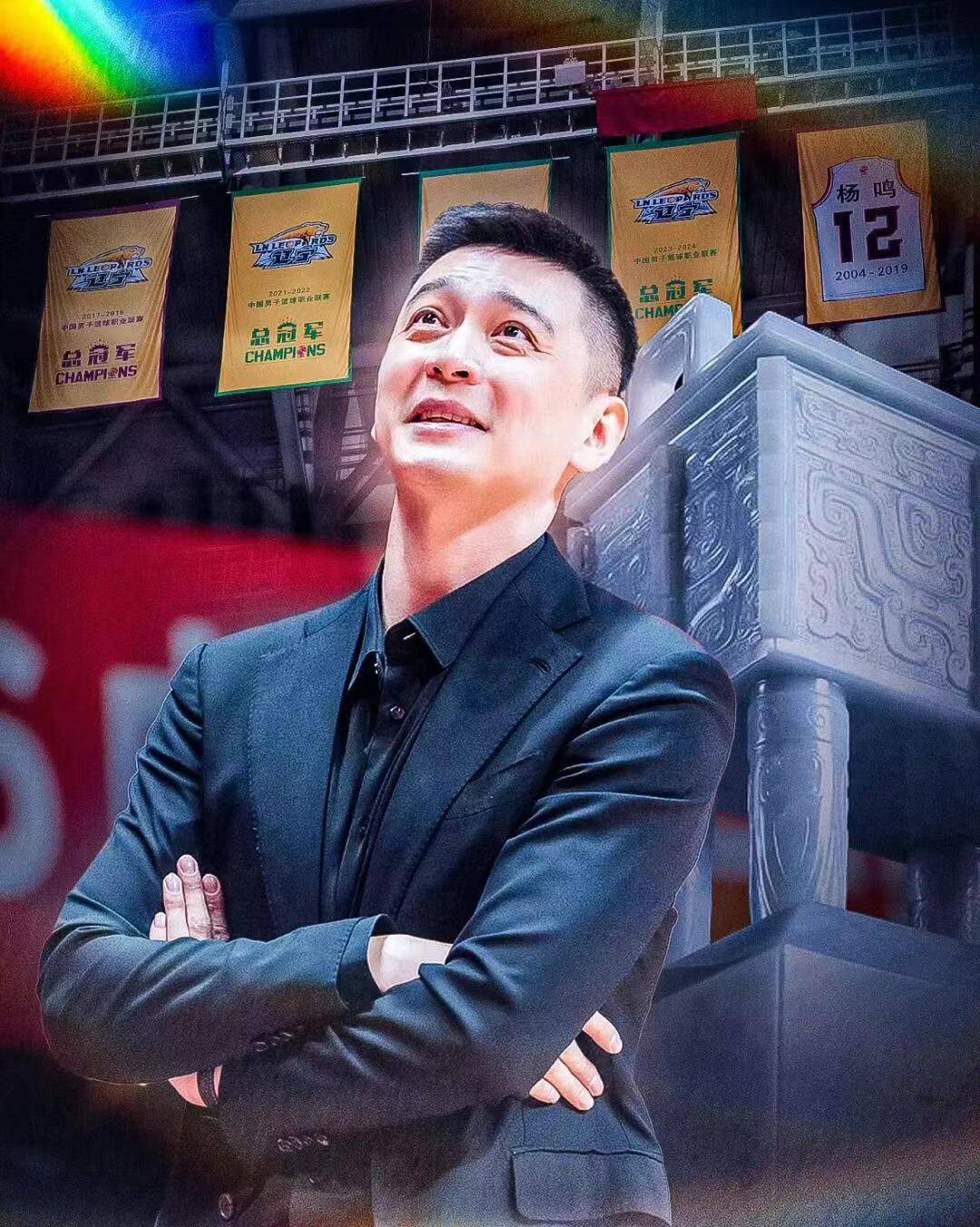 杨鸣知乎