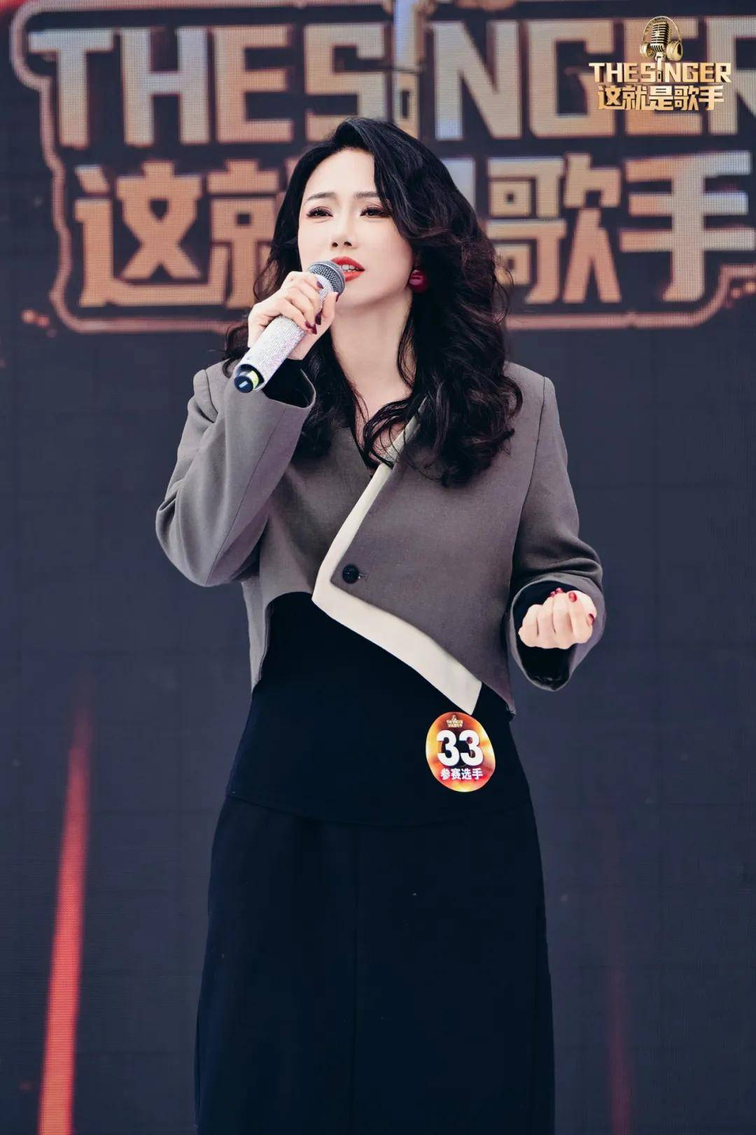 祝贺刘小勤荣获第八季《这就是歌手》最佳人气歌手