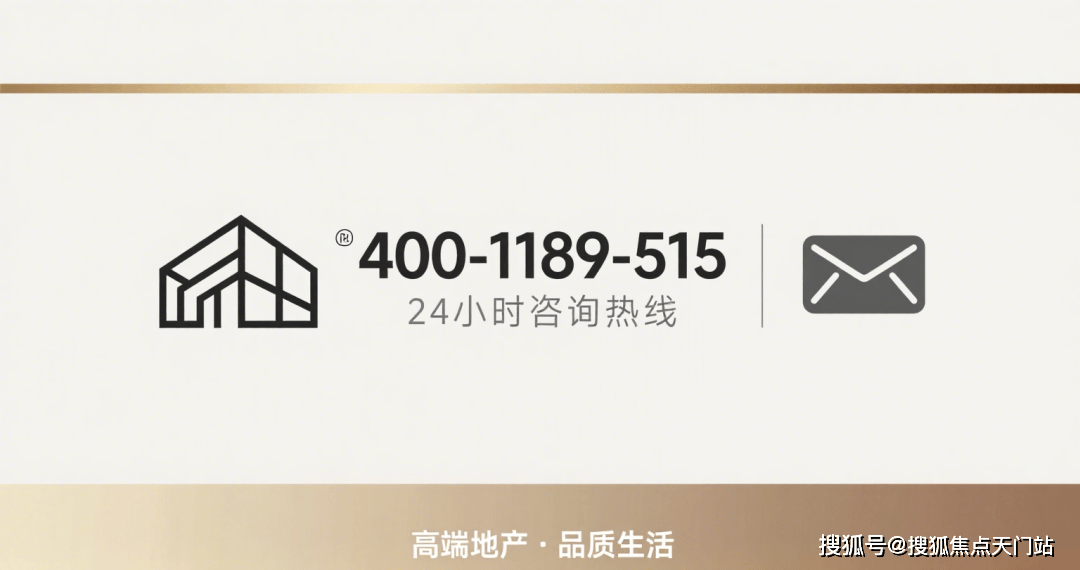 萃屿原墅首页网站/售楼处电话/地址/在售户型/营销中心/最新价格/周边配套/容积率/楼盘小区详情/房源情况/最新折扣补贴/交房时间/户型测评 ...