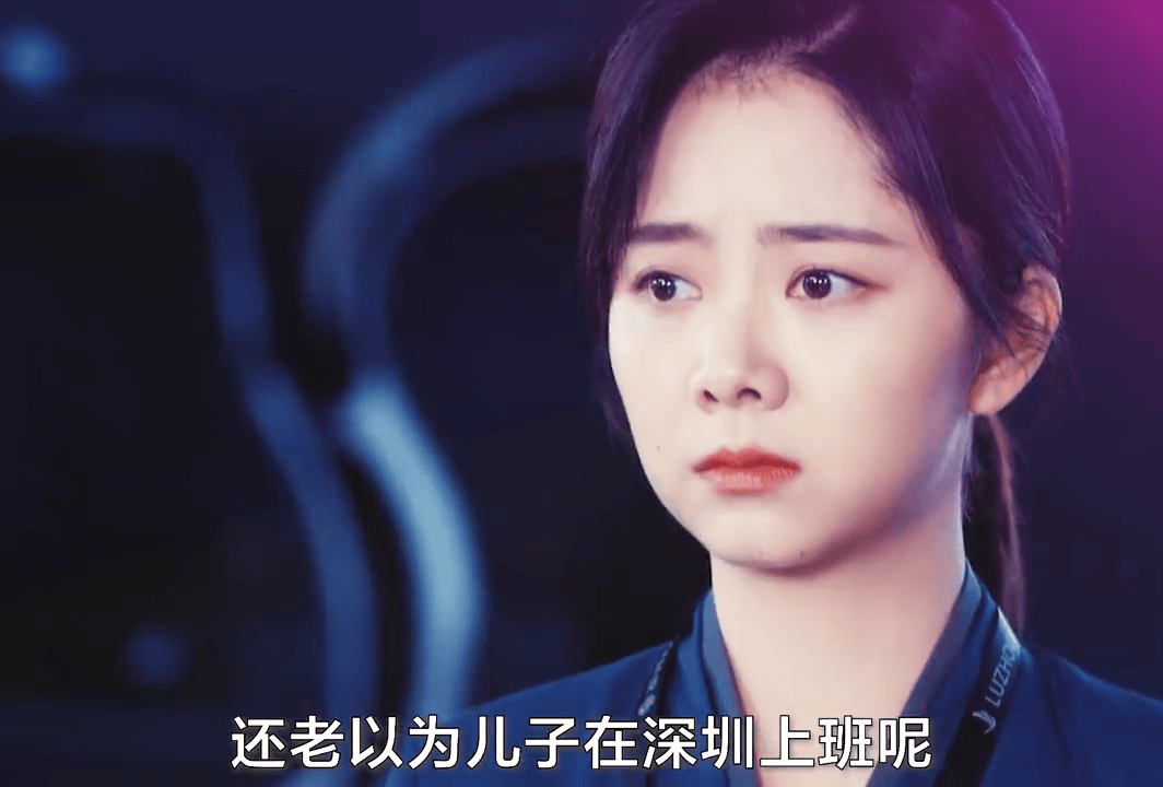 “她忘掉了一切，却没有忘记爱你” 看完泪目了！#向风而行#向风而行好看上头