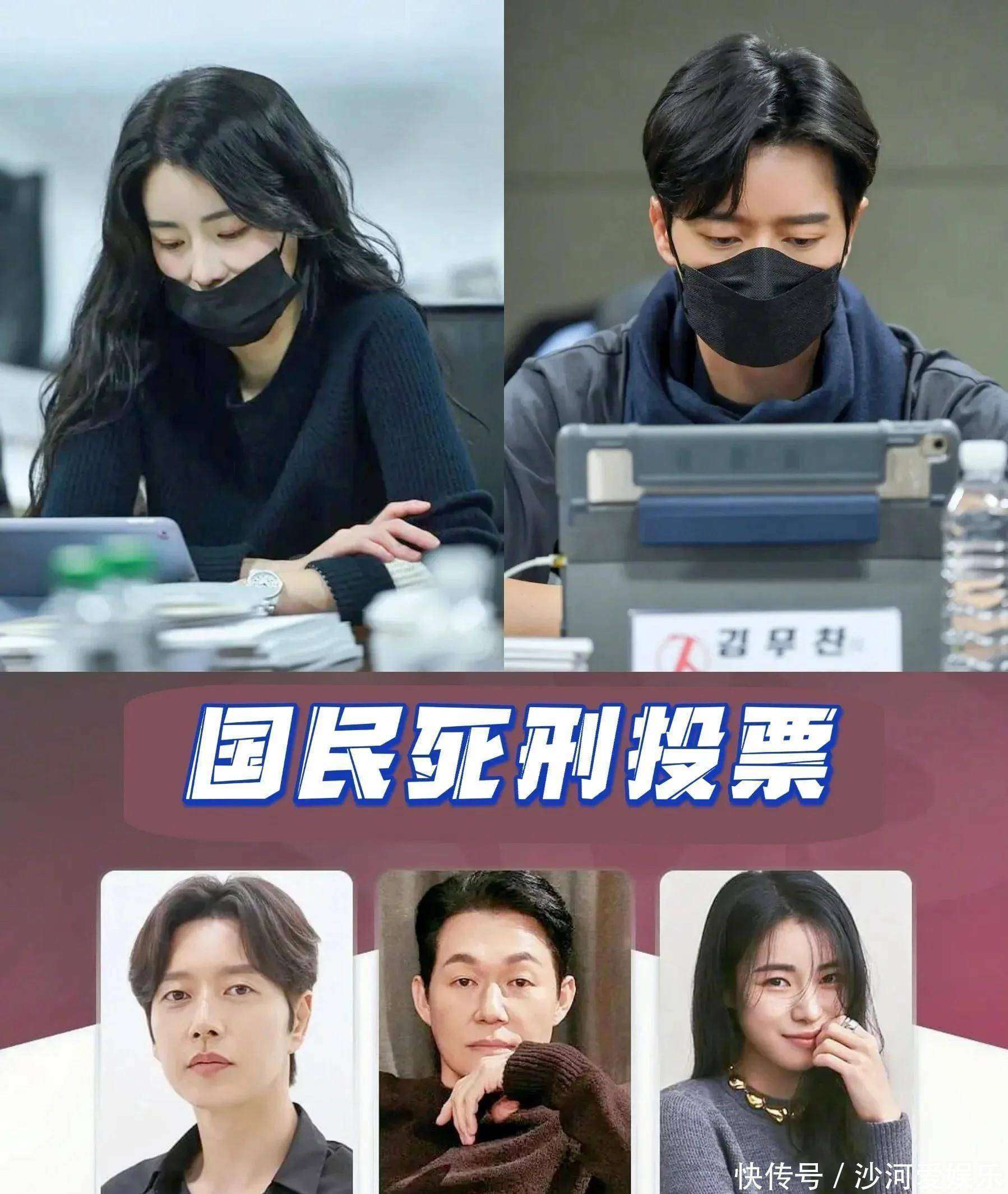 尺度炸了全员恶人的《国民死刑投票》把以暴制暴玩到极致
