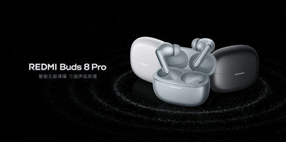 REDMI Turbo 5 Max 2199元起，顶格满配，一步到位-最极客