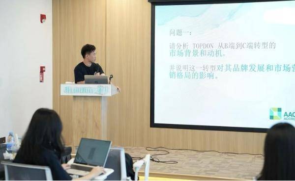 高承远对话李净：在数字与人性之间，为财富寻找确定性(图4)