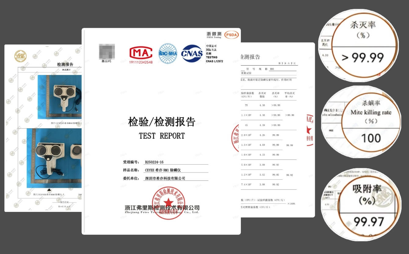 家用除螨仪有用吗？除螨仪哪家品牌好一点？口碑不错的床上除螨仪十大名牌排行榜，全方位实测！