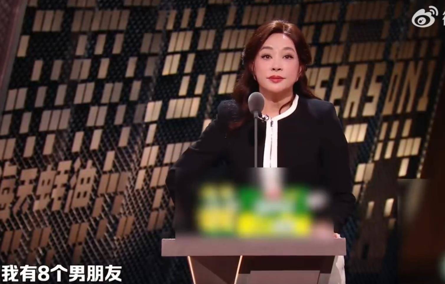 原创
            75岁刘晓庆回应“八个男友”传闻，强调身体才是黄昏恋的本钱