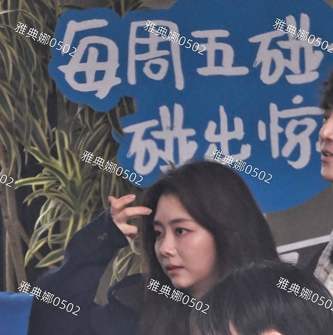 原创            谭松韵虽然是公认的长得小显年轻的女星但35岁的她年龄感也上来了