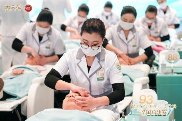 樊文花38年专注面部护理 以加盟赋能激活美业新活力(图3)