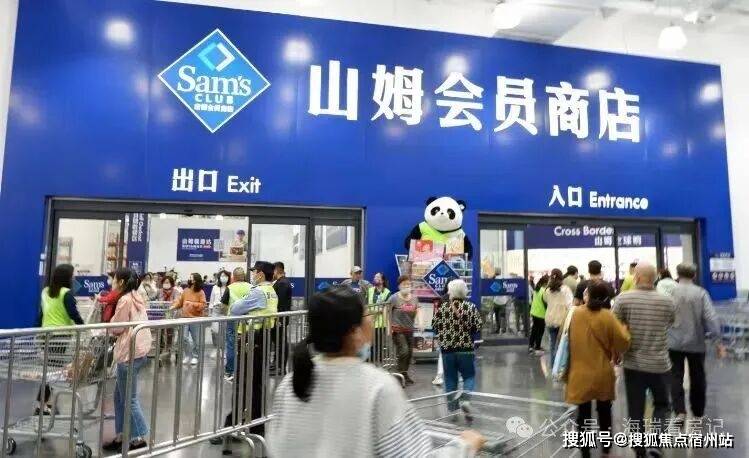 中海环宇玖章官方售楼处电话(环宇玖章)官网首页-环宇玖章营销中心欢迎您-楼盘详情•最新价格-户型图-容积率-2026.2.2售楼处_搜狐网