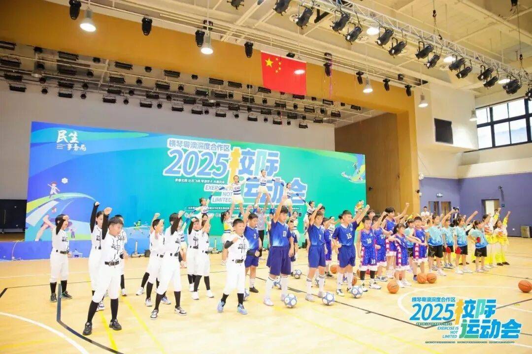 三个维度发力!横琴民生成绩单出炉(图26) 三个维度发力!横琴民生成绩单出炉(图26)