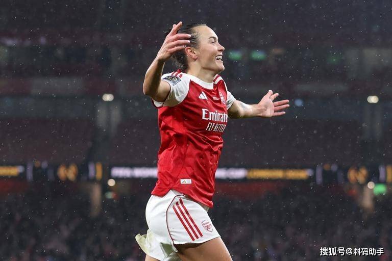 足球球料：福德加时赛破门，阿森纳女足捧起女足冠军杯