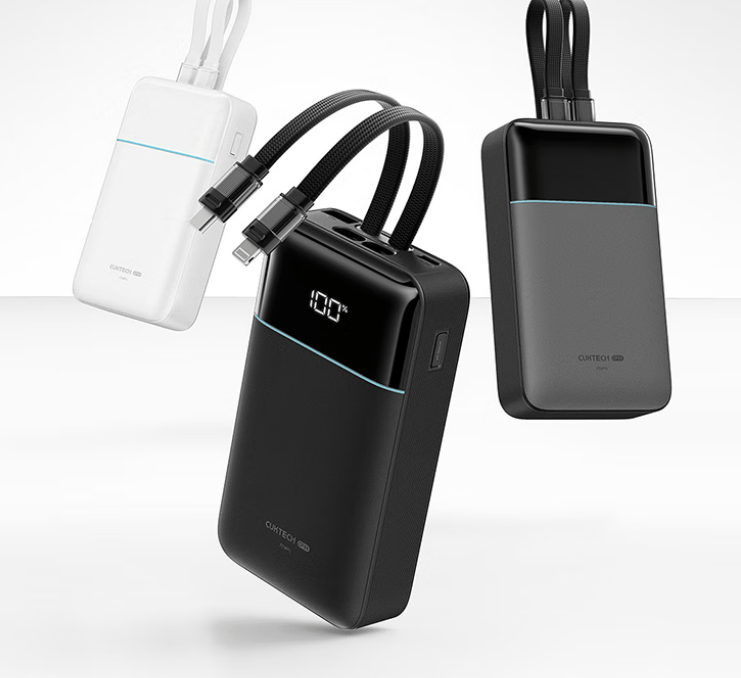 苹果充电宝哪个牌子最好最耐用?10款苹果公认最建议买的充电宝,磁吸稳性价比高!