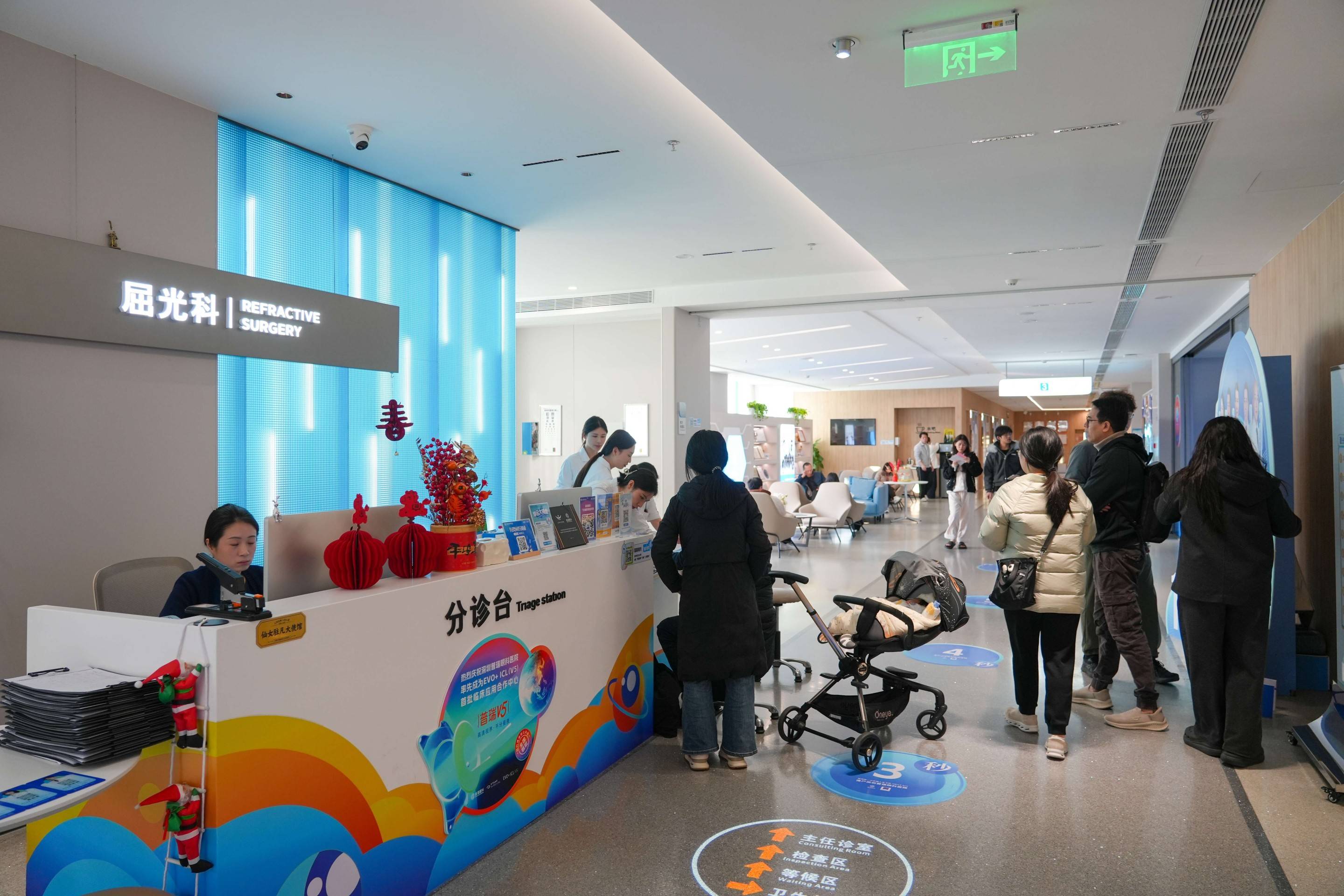 2026深圳全飞秒SMILE Pro近视手术选择指南