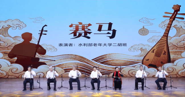 银龄逐光映初心 欢歌贺岁暖桑榆(图2) 银龄逐光映初心 欢歌贺岁暖桑榆(图2)