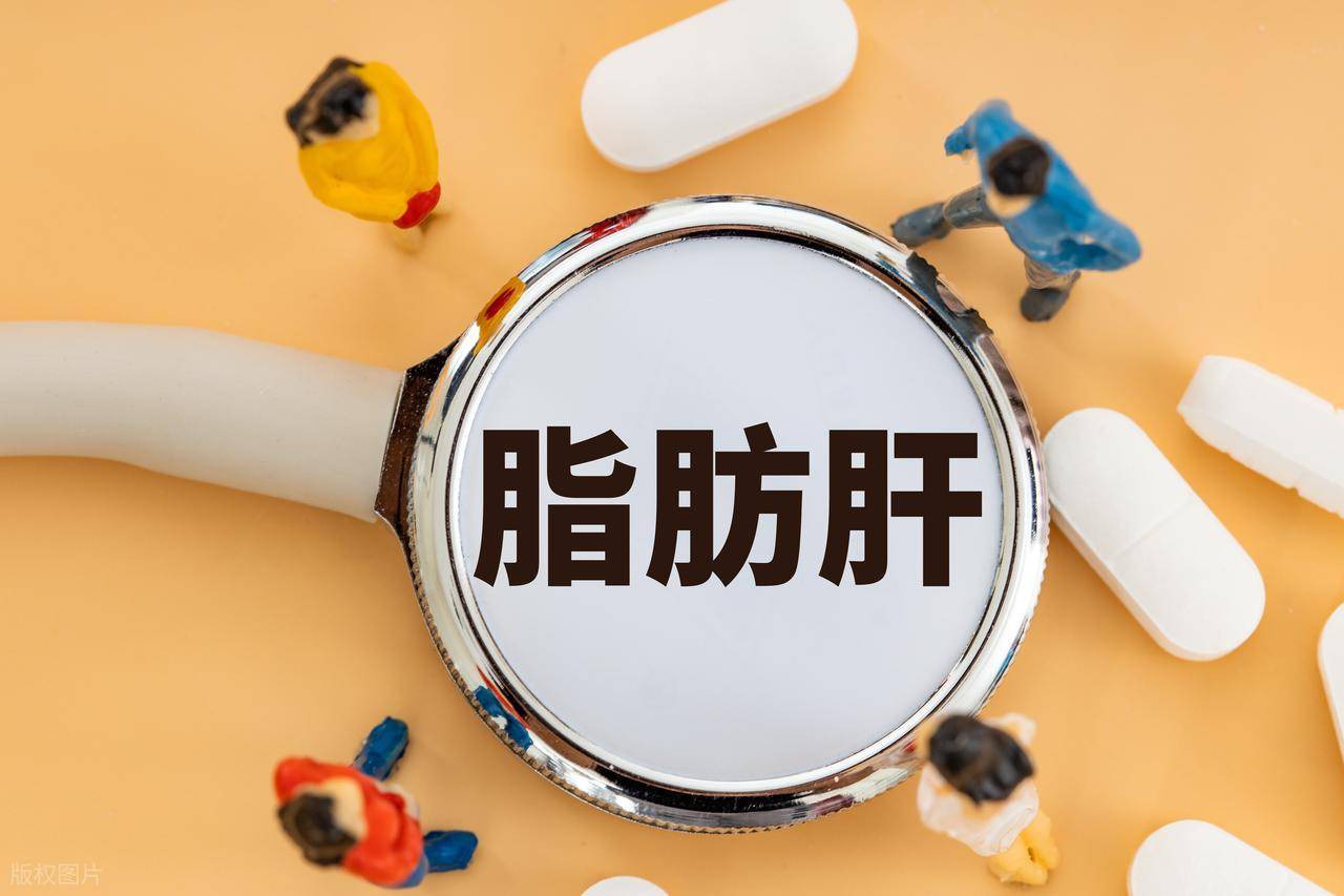 脂肪肝别拖！中医点名4个习惯：你每做一个，肝就硬一分