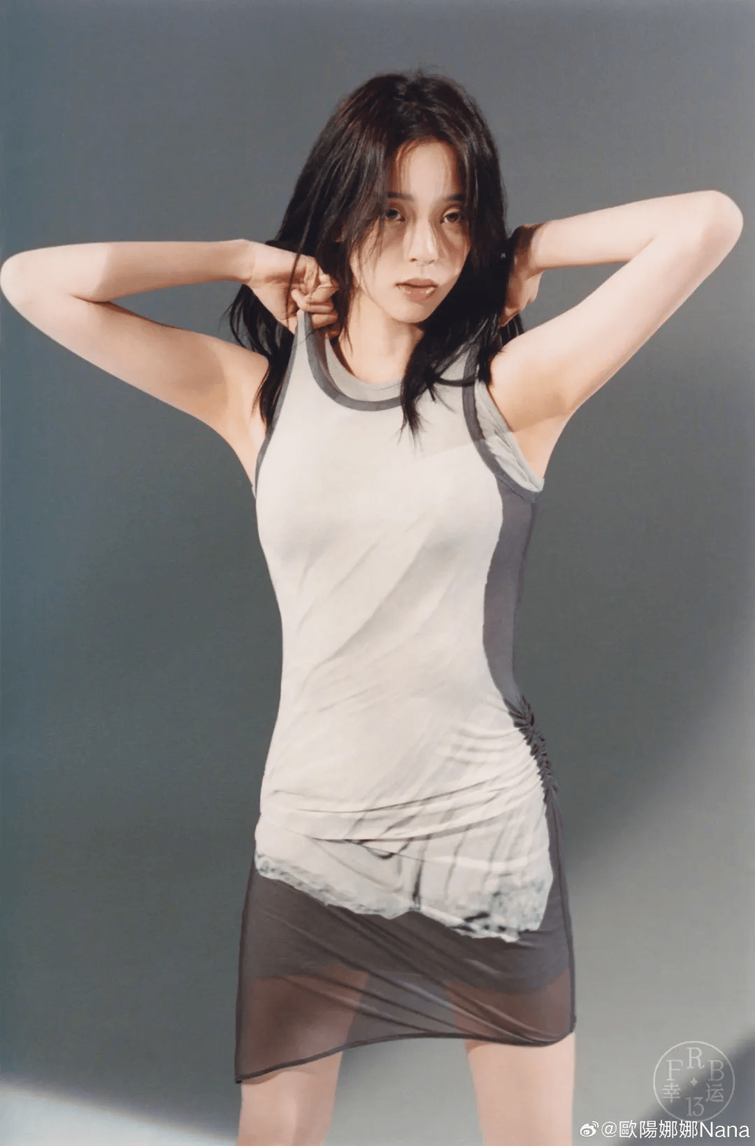 Share | 欧阳娜娜，气质美女，明星写真壁纸