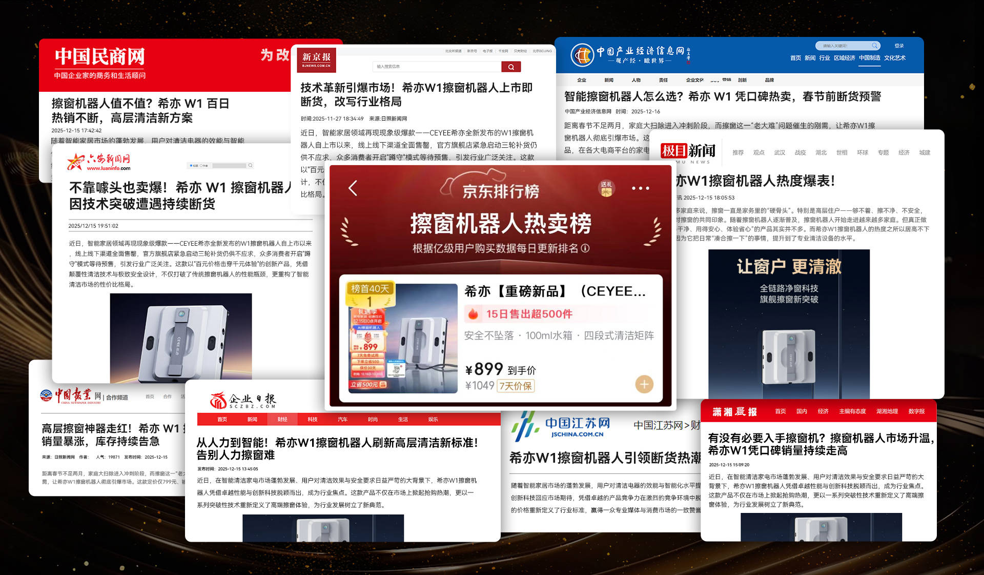 2026年春节送什么礼物好？春节送礼最佳10大礼品，不会选可闭眼入抄作业