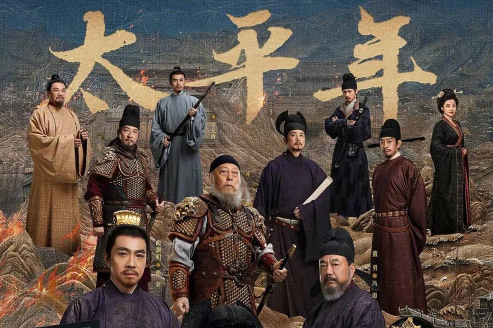 太平年:水丘昭券满门惨死,以命助钱弘俶扳倒胡进思_承训_钱弘佐_吴越国