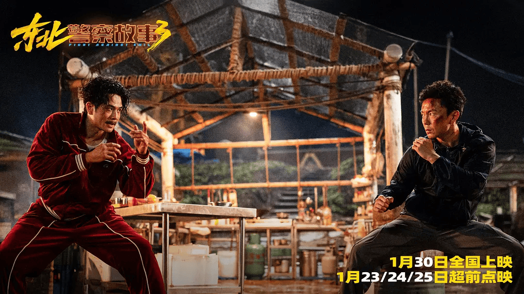 原创            头部电影公司退到死角，《星河入梦》抬上春节档，是最后一搏