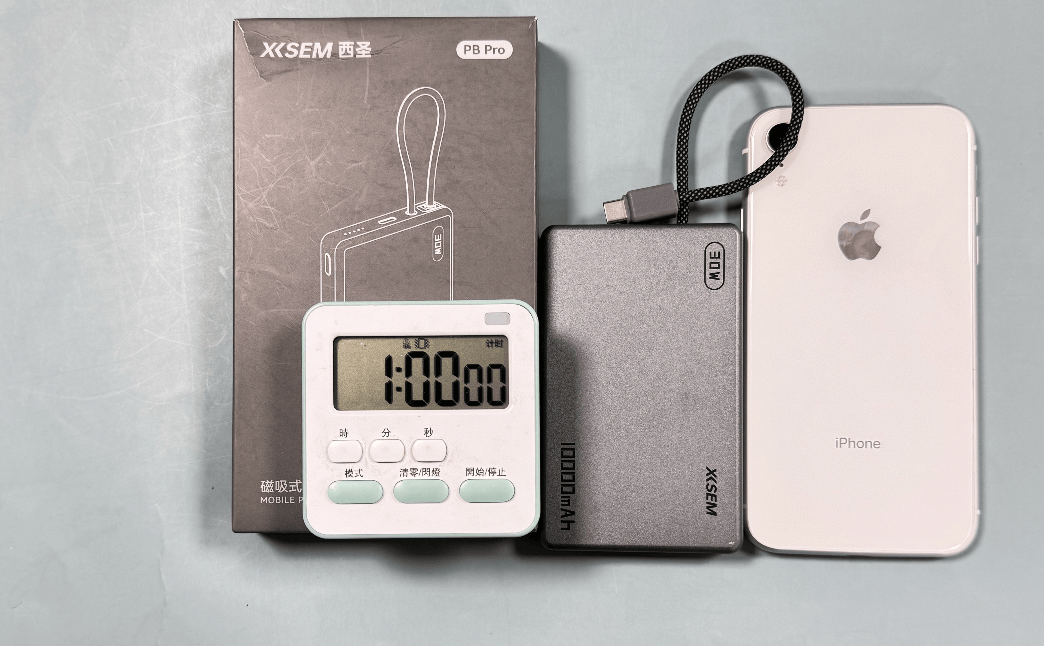 西圣、小米、图拉斯充电宝哪个好？真实测评一文看懂！